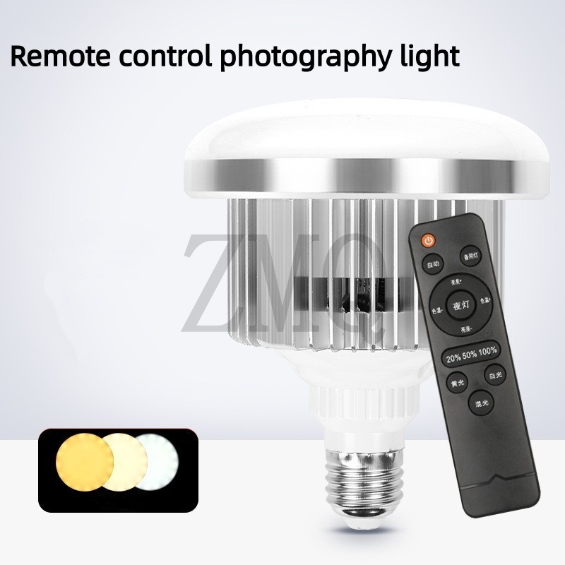 Photography Day - E27 85W 155W Lamp 3200K-5500K LED