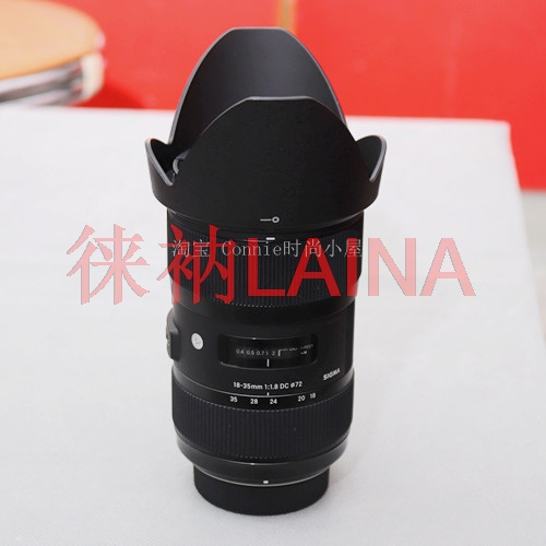 Lens Hood Petal - LH780-06 72mm Reverse petal flower Lens