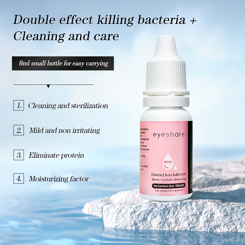AMARA 8ml Eye drops lens liqui - огляд і ціна Lens Cleaning Kit