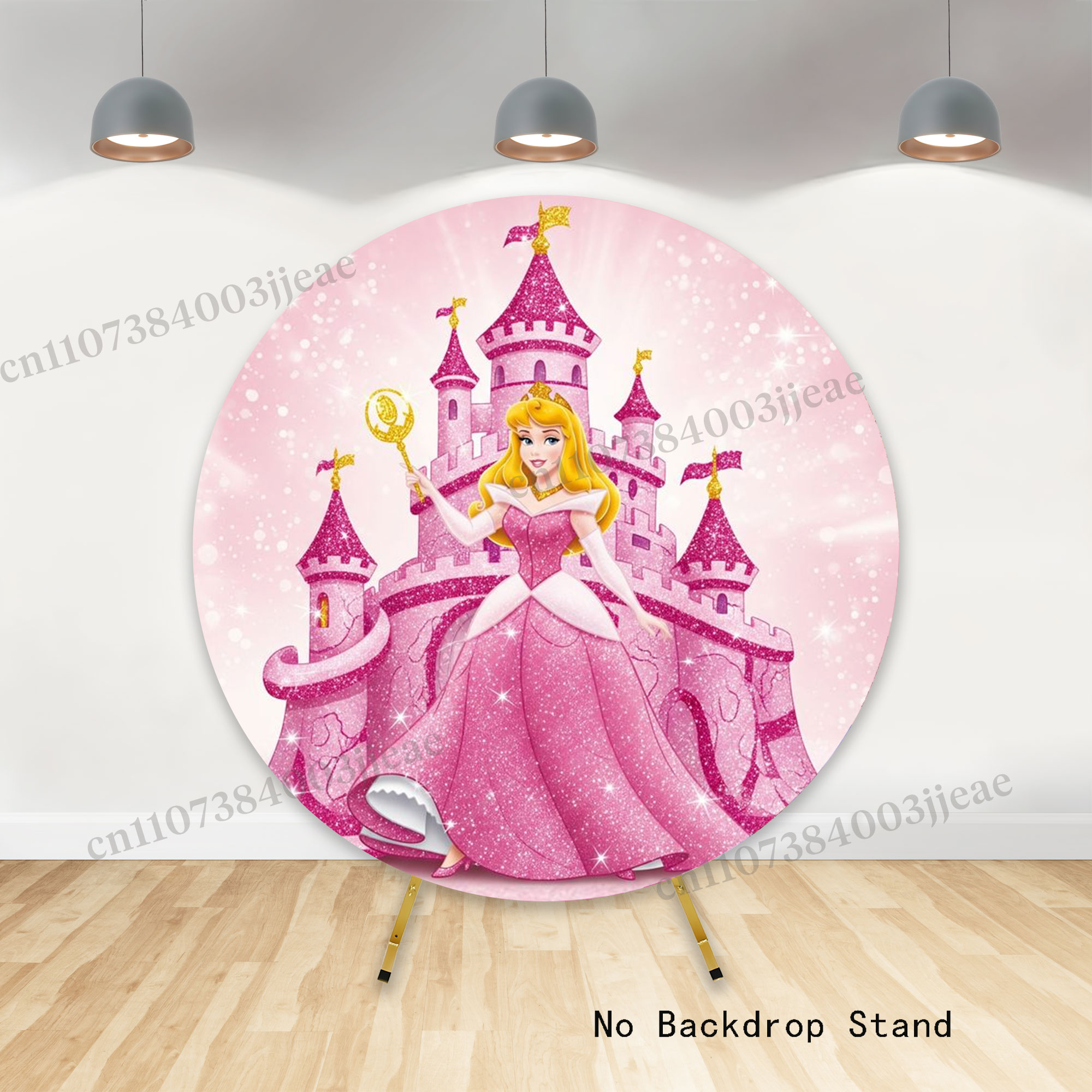 Sleeping Beauty Aurora Round B - огляд і ціна Photography Aesthetic