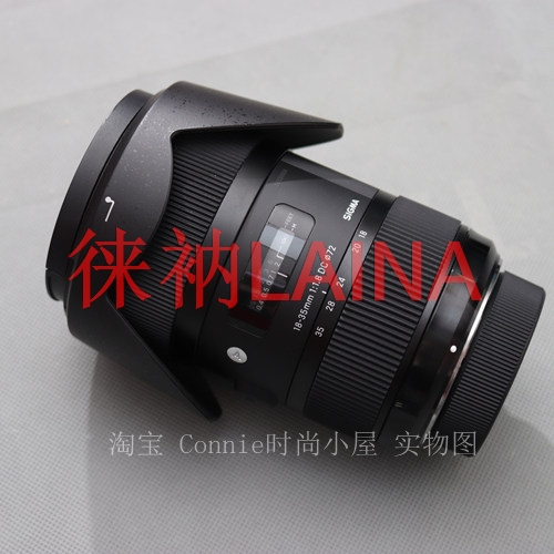 LH780-06 72mm Reverse petal fl - огляд і ціна Lens Hood Petal