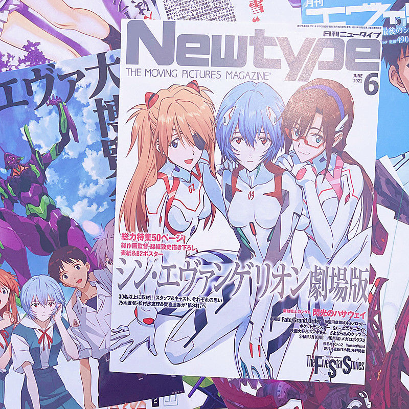 10/20/40pcs Evangelion Ayanami - огляд і ціна Photography Magazine