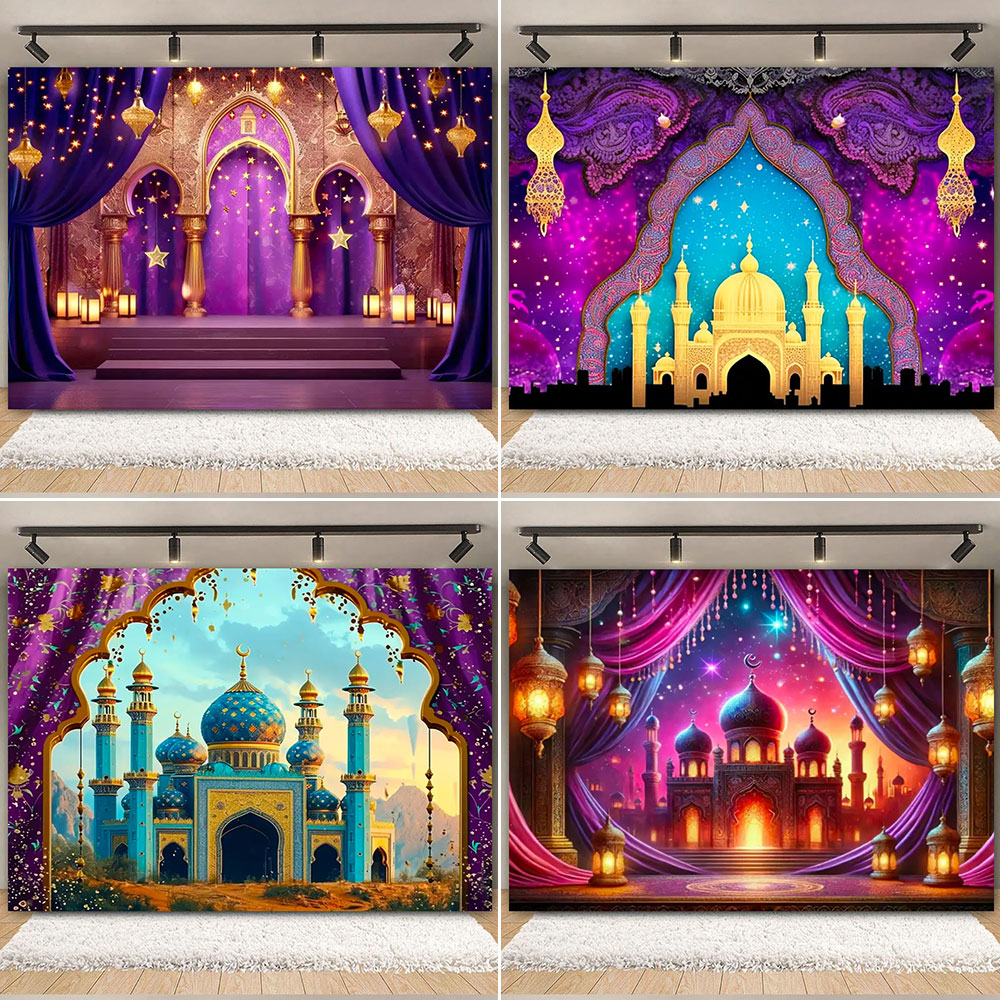 Arabian Moroccan Nights Birthd - огляд і ціна Photography Darkroom